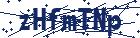 captcha here
